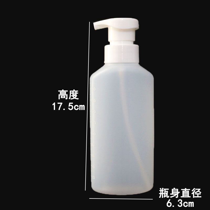 魔发烫药水打泡瓶发廊烫发 艾文热烫冷烫泡沫定型水壶泡沫瓶子