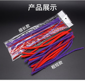 女士摩根烫专用杠子颅顶增高烟花杠加粗垫发根蓬松头顶男生纹理烫