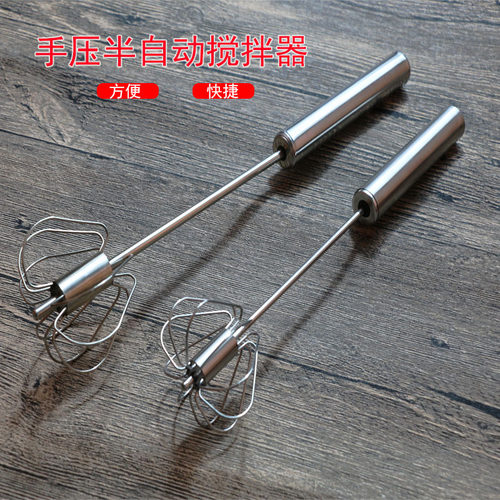 美发工具发廊染膏搅拌器美发店半自动搅漂粉匀棒调色棒理发店专用