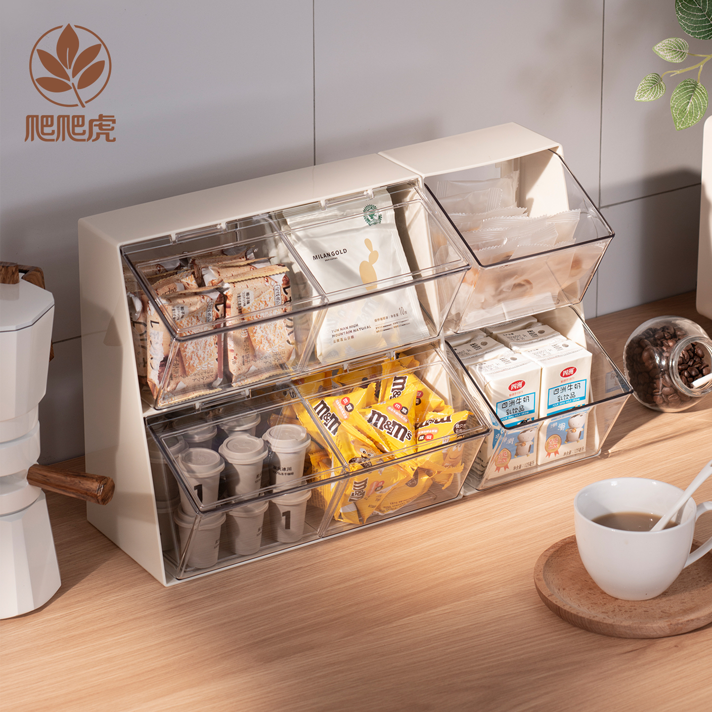 茶包收纳盒咖啡零食收纳茶水间