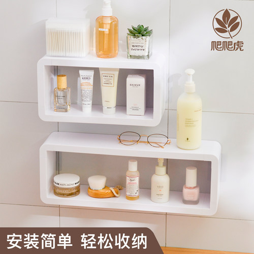 卫生间置物架免打孔厨房