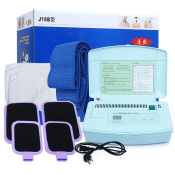 北京全日康J18B中频治家用透热型腰椎颈椎理电疗仪包邮