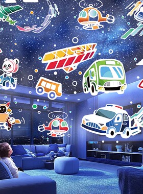 满天星卧室氛围灯星空投影仪小夜灯星星星光儿童房浪漫生日礼物女