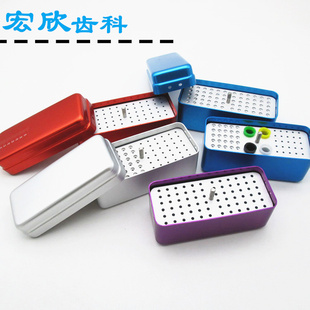 牙科车针消毒盒72实芯空芯60孔实心浸泡盒扩大针高速根管锉牙胶尖