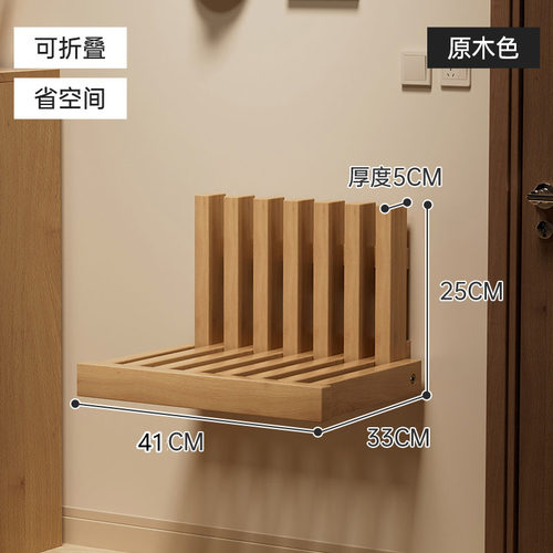 全实木结实耐用换鞋洗澡置物凳