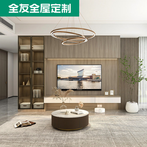 全屋定制电视背景墙书架组合