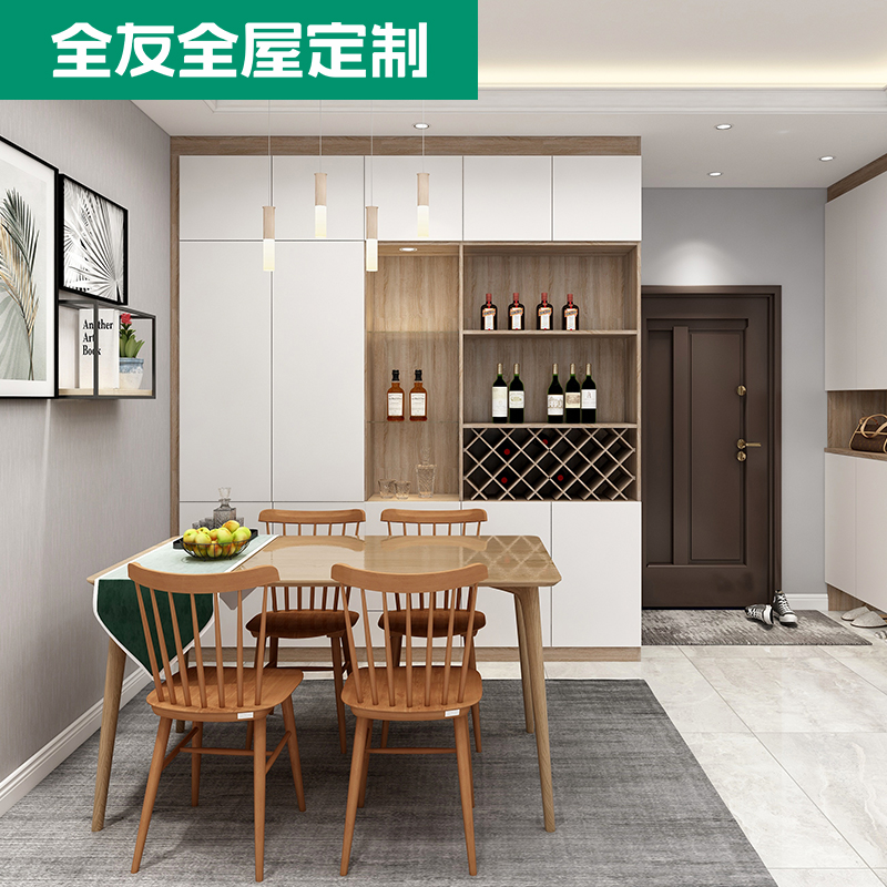 全屋定制客厅书房一体设计电视柜