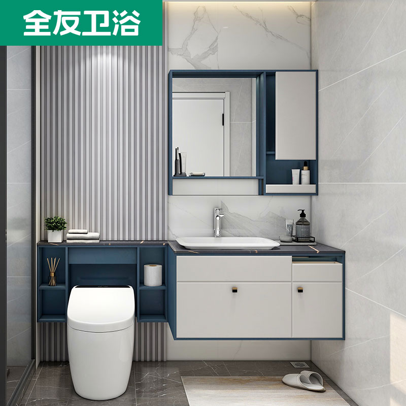 全友家居卫浴定制现代简约浴室柜