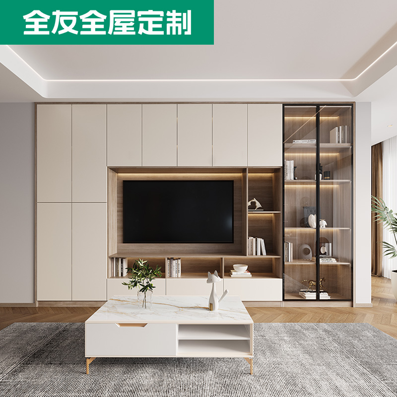 全友全屋定制电视柜小户型北欧风客厅家用整墙收纳柜储物柜一体