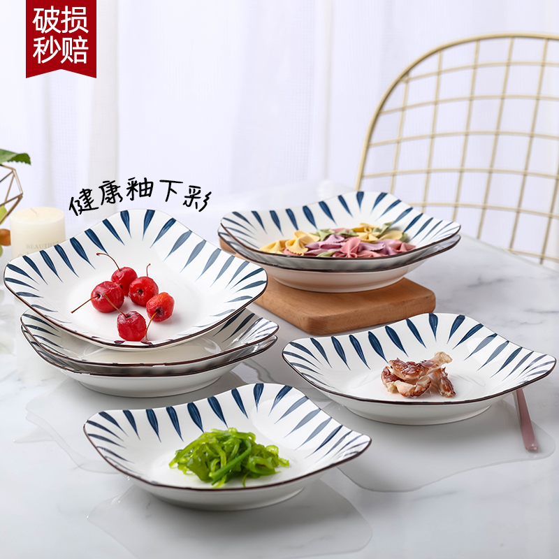 陶瓷网红2/4/6个装ins风日式餐具