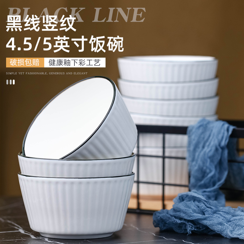 健康釉下彩工艺，破损包赔
