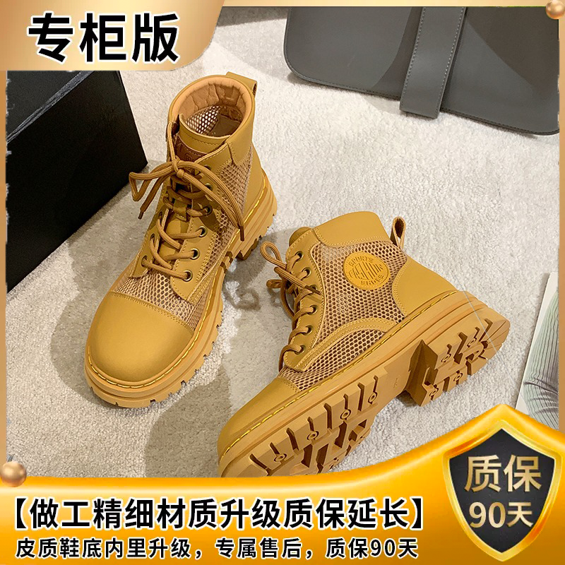 皮AXB网纱丁靴女夏2024马新款真透气厚底增高短靴百搭镂空黄大靴