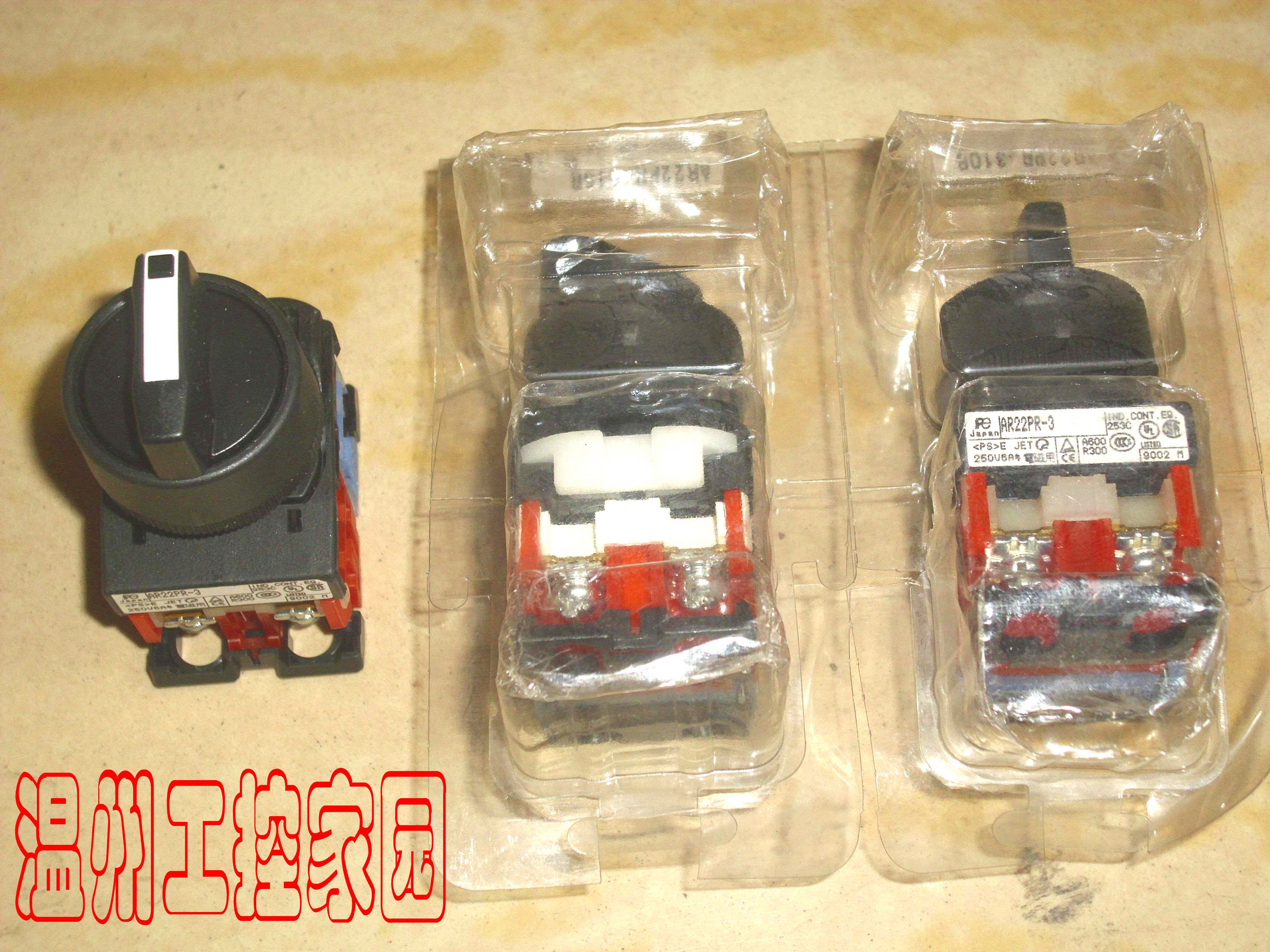 ar22pr-311 原装正品富士fuji选择按钮三档选择一开一闭