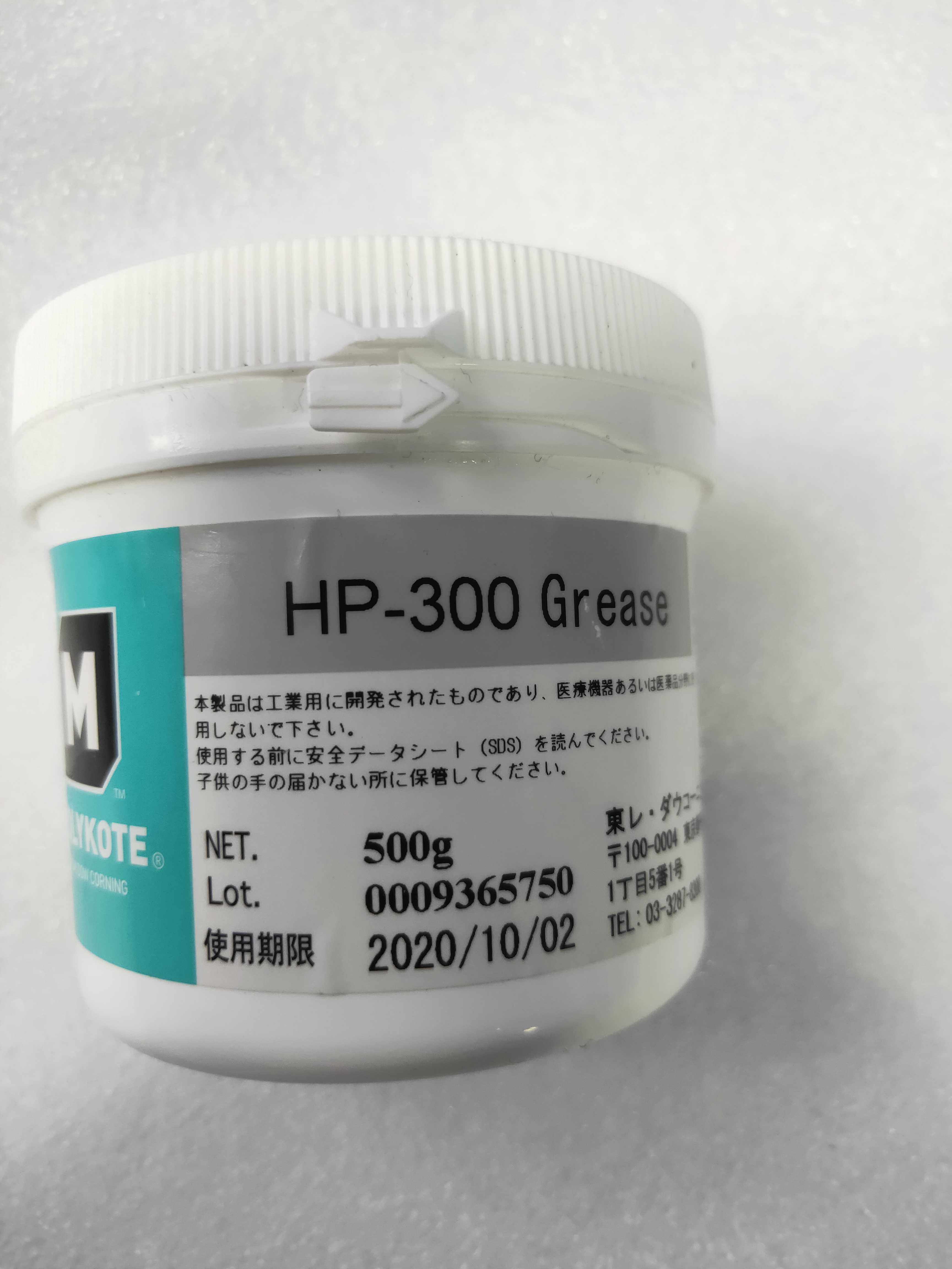 日本 道康宁 molykote 全氟聚醚高真空润滑油 hp-300