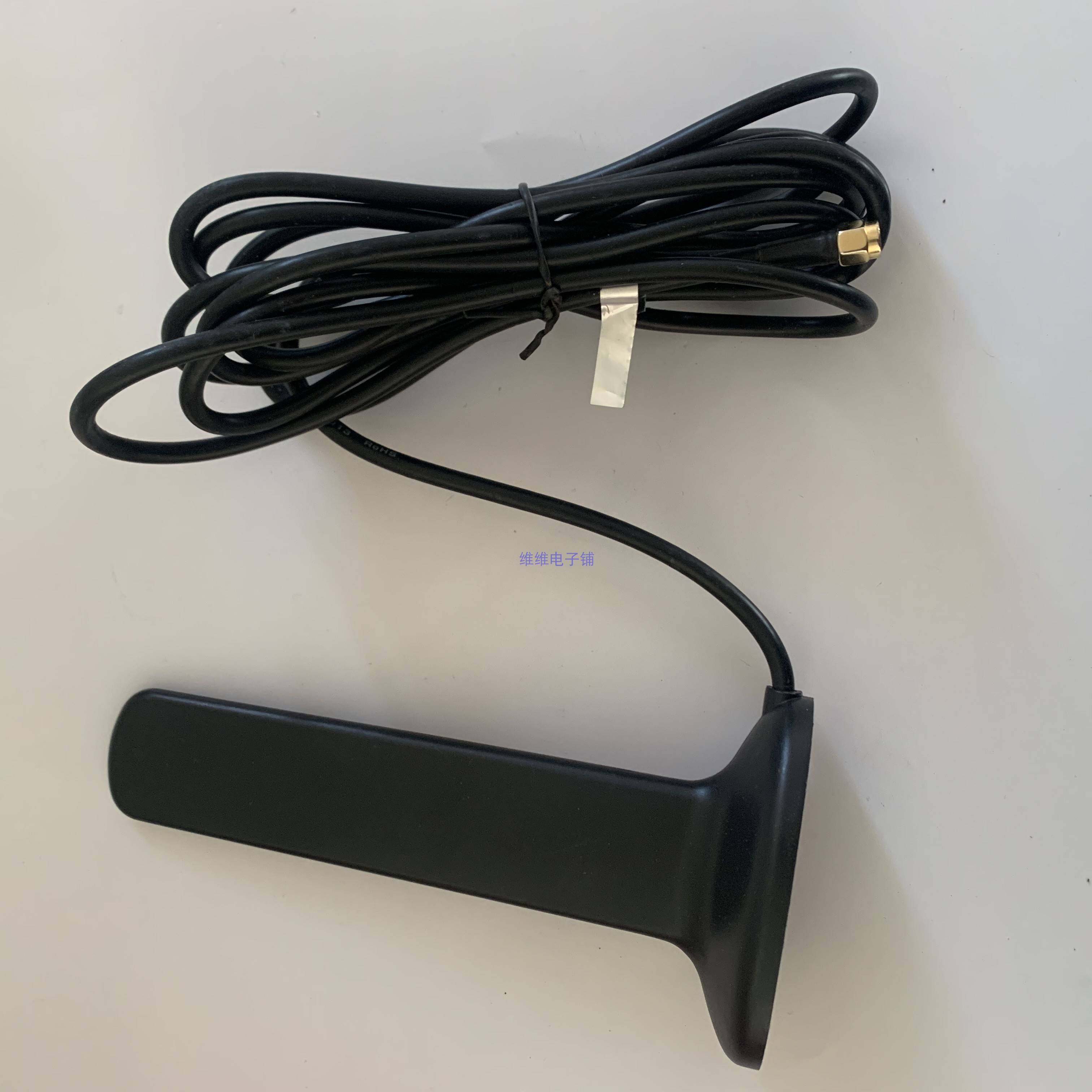 433m天线470mhz吸盘天线高增益 全向天线sma头纯铜棒杆