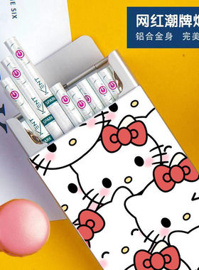 日系KT猫铝合金滑盖粗细烟盒卡通女生创意个性20支装烟合藏烟神器