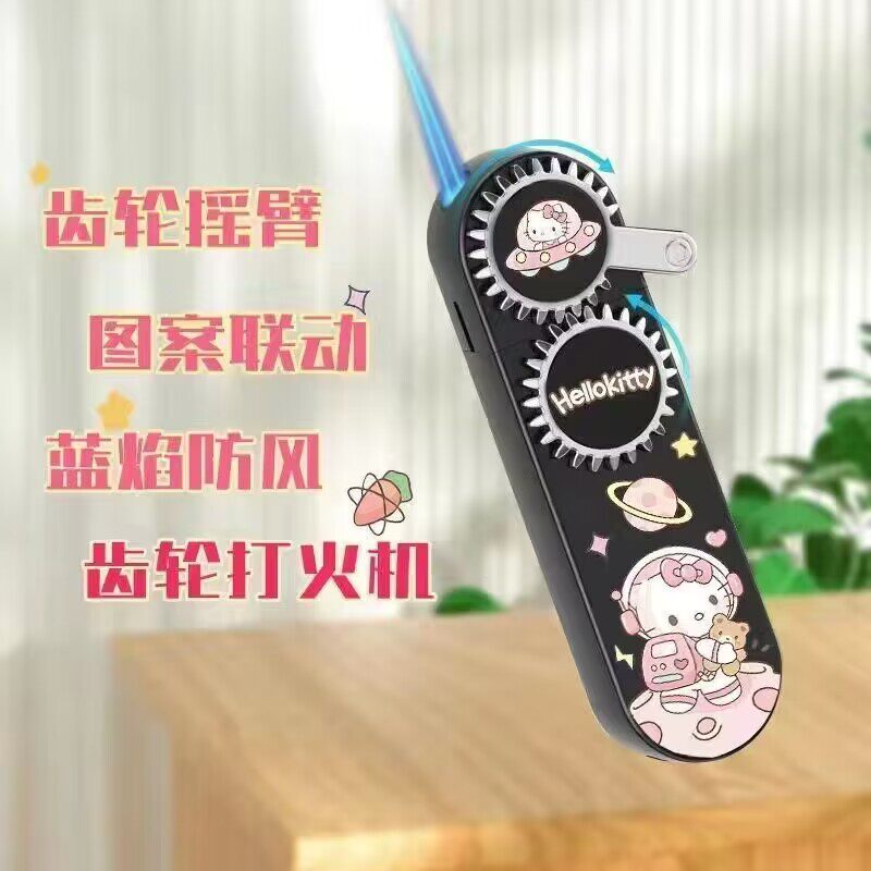 GEAR KUROME 헬로 키티 멜로디 라이터 DOUYIN CREATIVE CARTOON WINDPROOF 남자 친구를위한 맞춤형 풍선 선물