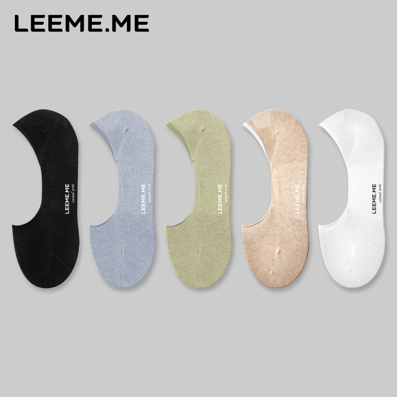 船袜女隐形透气袜子女防滑浅口