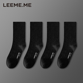 新疆长棉绒粒米袜子男士 中长筒防臭吸汗透气秋冬纯色棉袜无骨抑菌