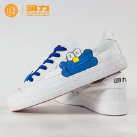 Kéo lại nổ đôi giày vẽ tay Sesame Street KAWS chung graffiti thủy triều thể thao mát mẻ cá tính đôi giày nam giày nữ - Plimsolls giày thể thao adidas