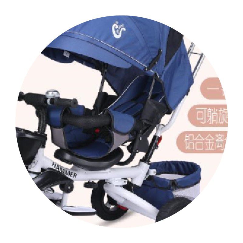 儿童三轮车脚踏车1-3岁小孩宝宝手推车婴幼儿可躺轻便折叠自行车