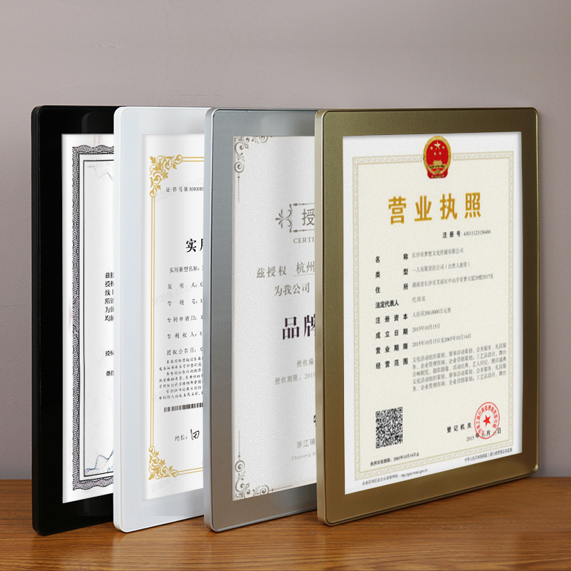 A4免打孔亚克力磁吸展示牌相框