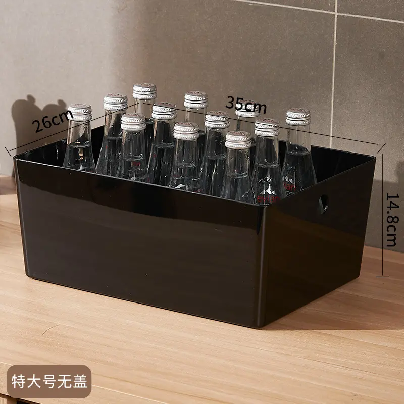 杂物收纳盒桌面化妆品整理筐宿舍