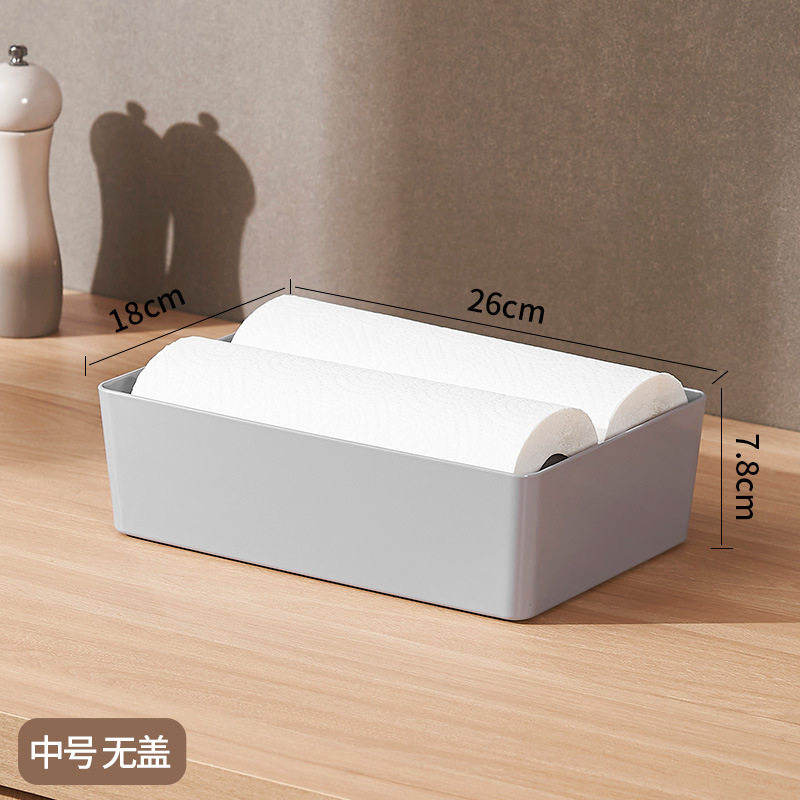 收纳盒桌面家用厨房橱柜杂物