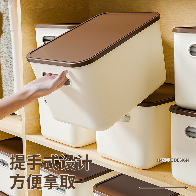 日式纯白简约收纳盒有盖收纳箱
