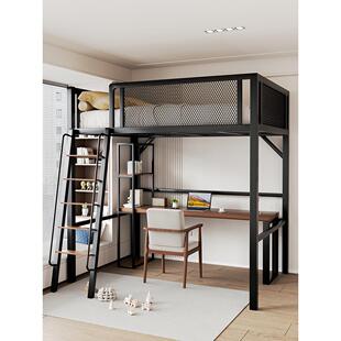 上床下桌组合床家用阁楼床覆式二楼铁艺高架床单上层上铺床省空间