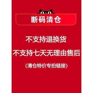 大胸显小内衣女薄款 清仓 一件断码 全罩杯收副乳防下垂文胸 29元