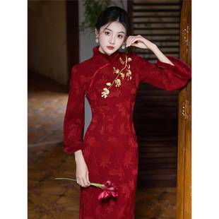 Ocnltiy红色旗袍冬季刺绣敬酒服新娘冬装加绒加厚新中式订婚礼服