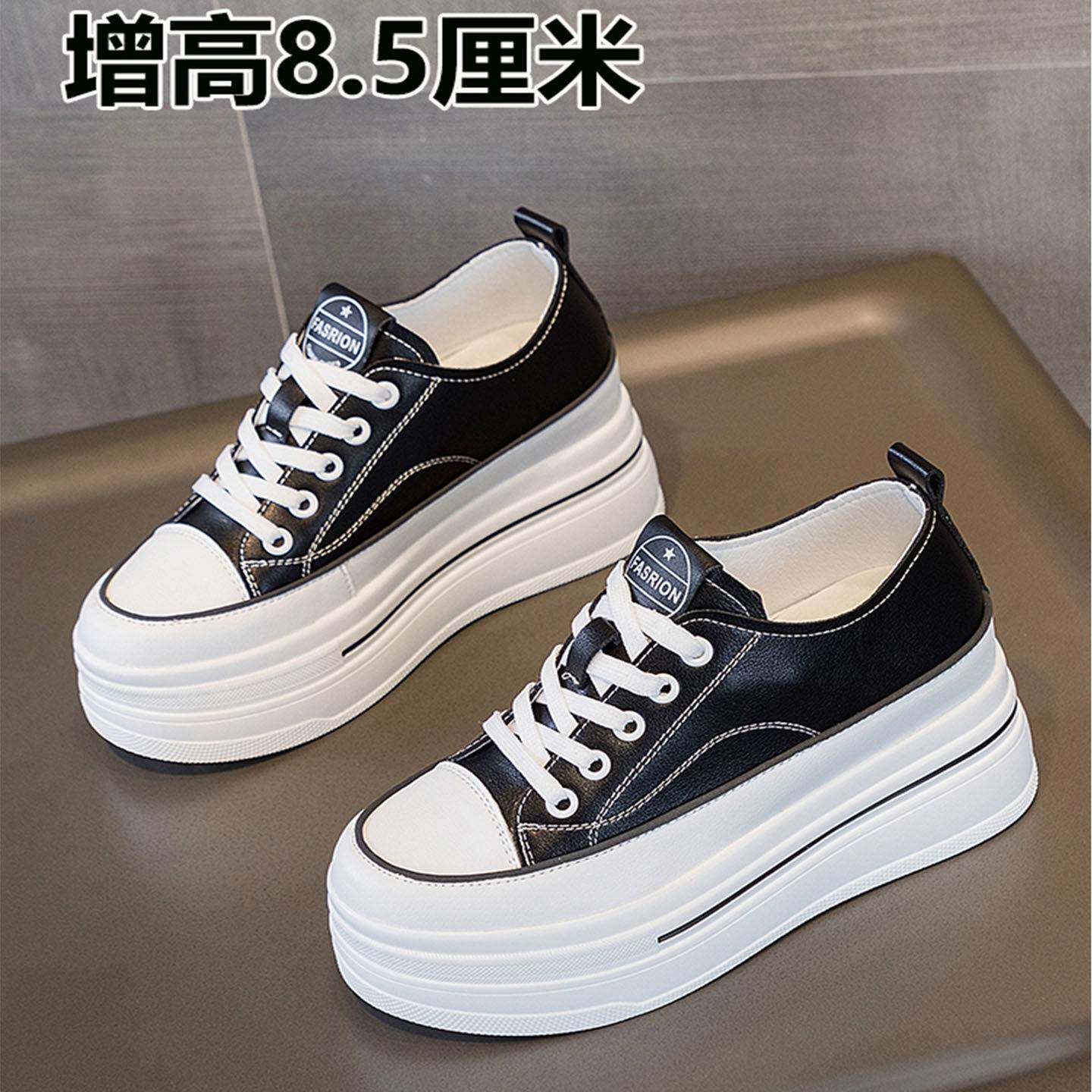 香港小个子内增高小白鞋女厚底松糕8cm2025秋冬加绒真皮小码板鞋