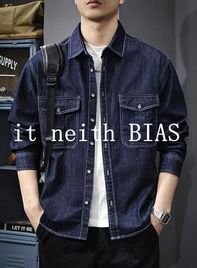 it neith BIAS2025秋新款辑明线复古牛仔衬衫男宽松纯棉工装衬衣