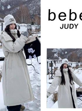 bebe judy~白色气质连帽羽绒服女冬中长款高级感三防面料鸭绒外套