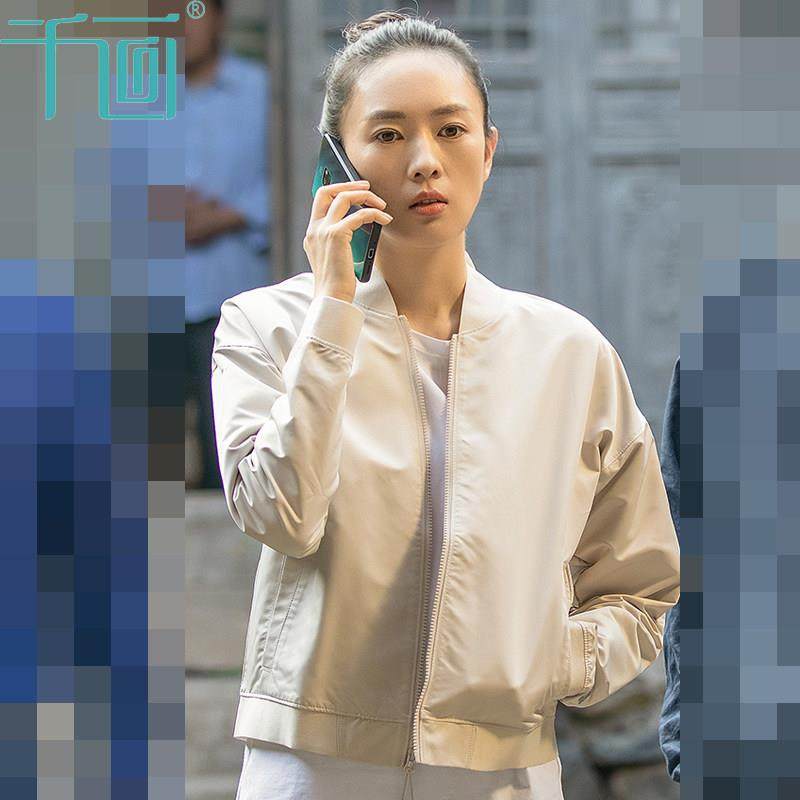 潮牌2025春秋新款明星同款棒球服女短款百搭休闲长袖夹克外套上衣,女装/女士精品,短外套,淘宝优惠券,粉丝福利购,淘宝优惠卷