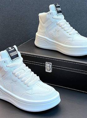 都市休闲风范~Minimalism Aquaman 白色休闲鞋男百搭小白鞋韩版新