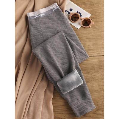 MAROLIO~加绒加厚保暖裤男士秋裤男款青年棉裤线裤绒裤打底裤冬季