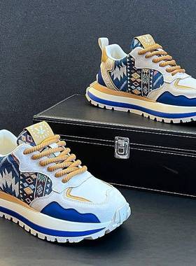 轻松打造时尚Minimalism Aquaman低帮防滑老爹鞋男内增高休闲鞋软