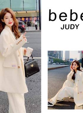 bebe judy眼前一亮~高级感冷白色系西装套装女新款气质休闲两件套
