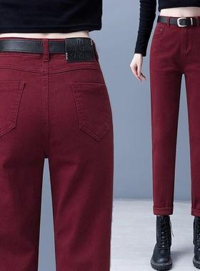 红色直筒牛仔裤女夏季薄款2024年新款高腰宽松小个子窄版烟管裤子