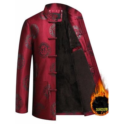 老人过寿唐装男2025春秋冬生日寿星情侣装外套中老年棉袄爷爷礼服