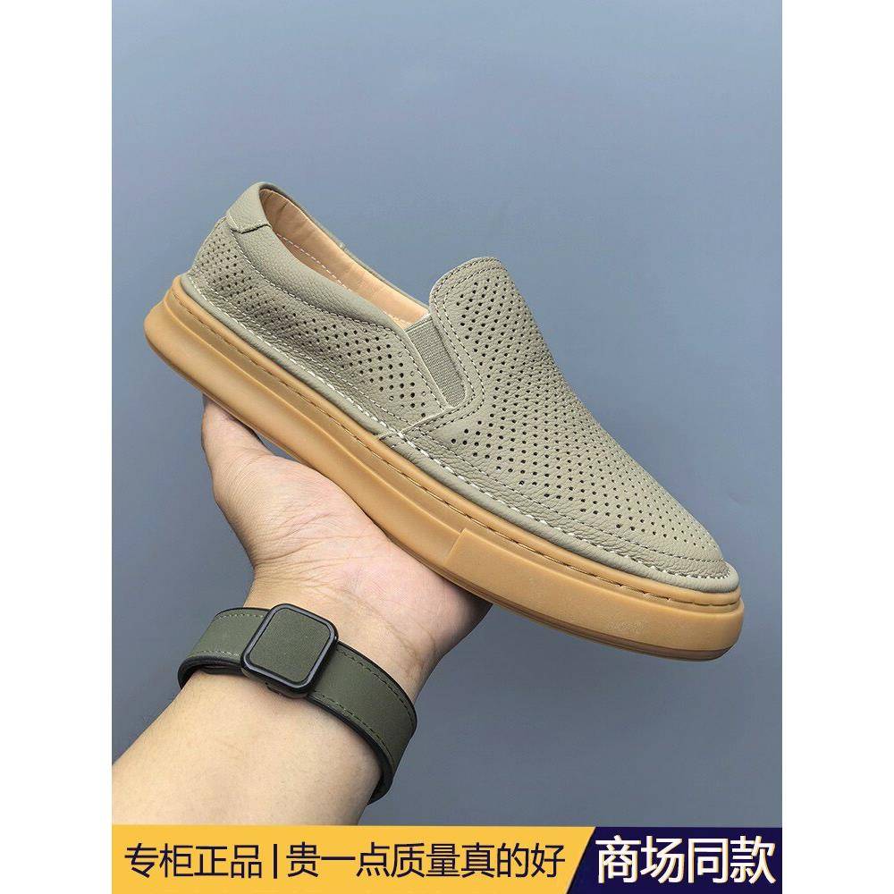 高端头层牛皮一脚蹬真皮男鞋夏季网眼透气乐福鞋软底软面镂空凉鞋