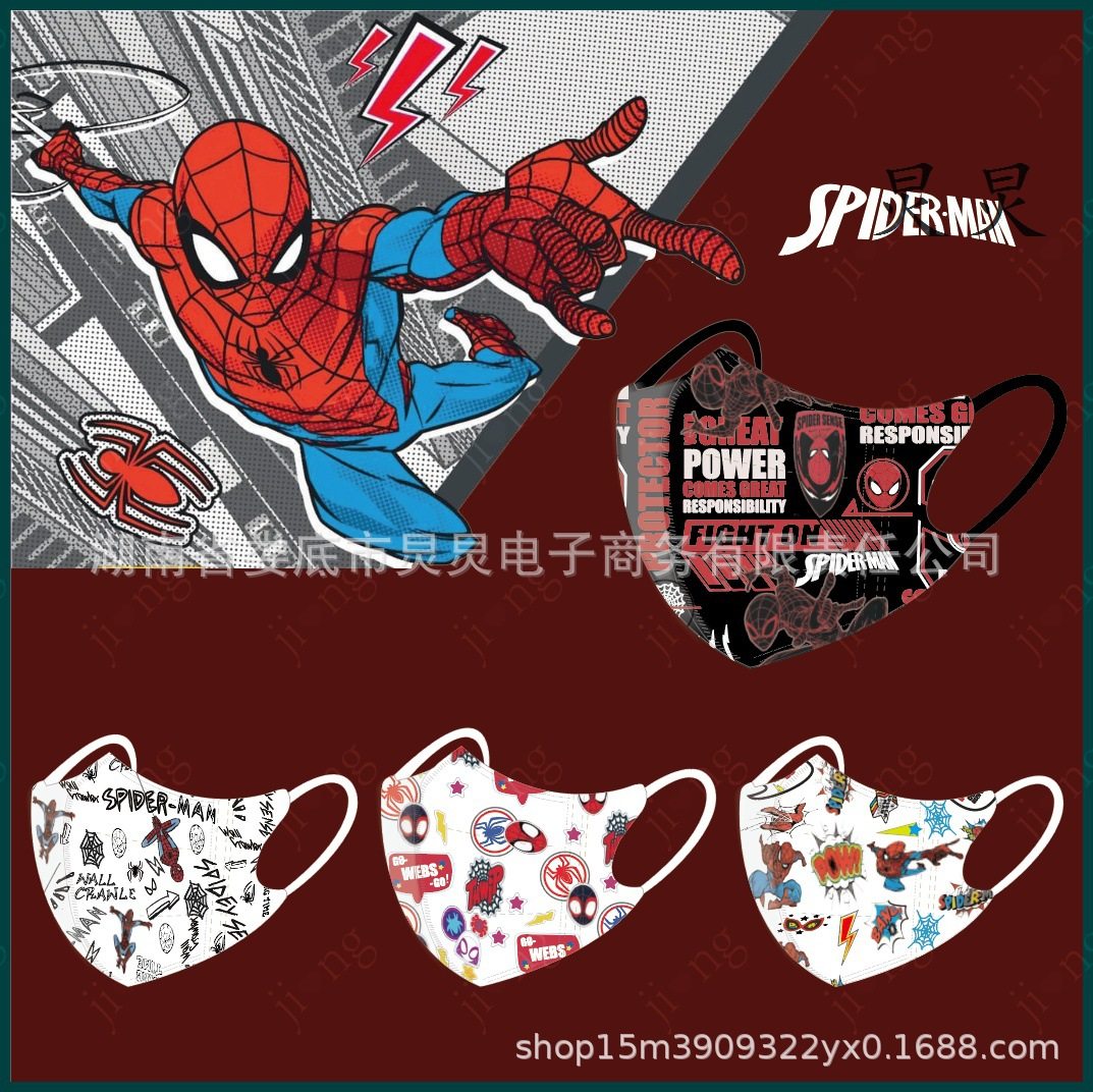 蜘蛛侠儿童口罩疫情防护熔喷布