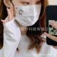 独立包装 高颜值少女口罩成人一次性透气网红ins卡通史努比玉桂狗
