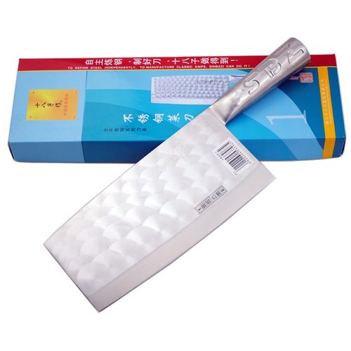 十八子作菜刀家用厨师专用厨房刀具斩切两用切菜刀切片刀切肉阳江
