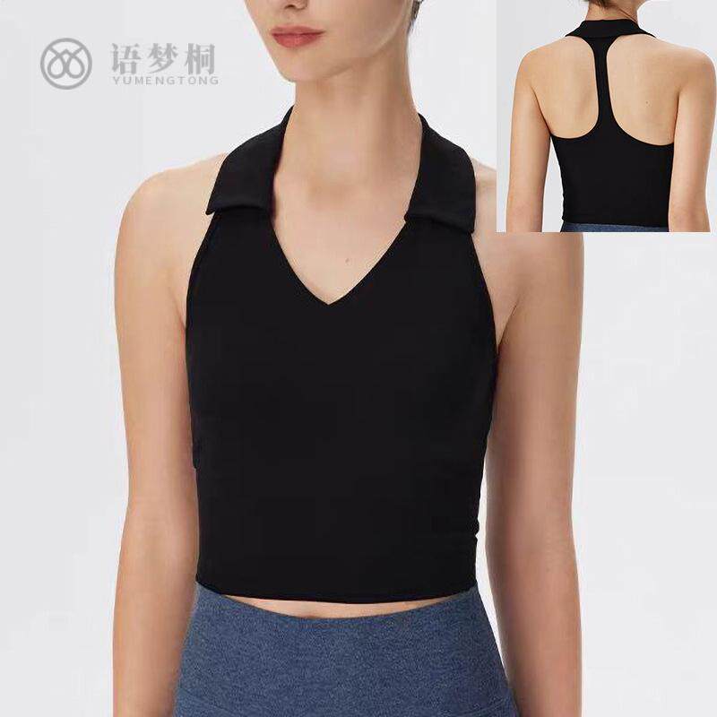 新款瑜伽背心女POLO深V翻领裸感聚拢含胸垫跑步健身服运动内衣女