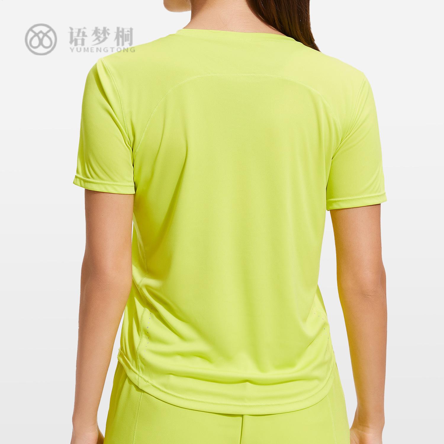 运动圆领短袖上衣透气显瘦修身