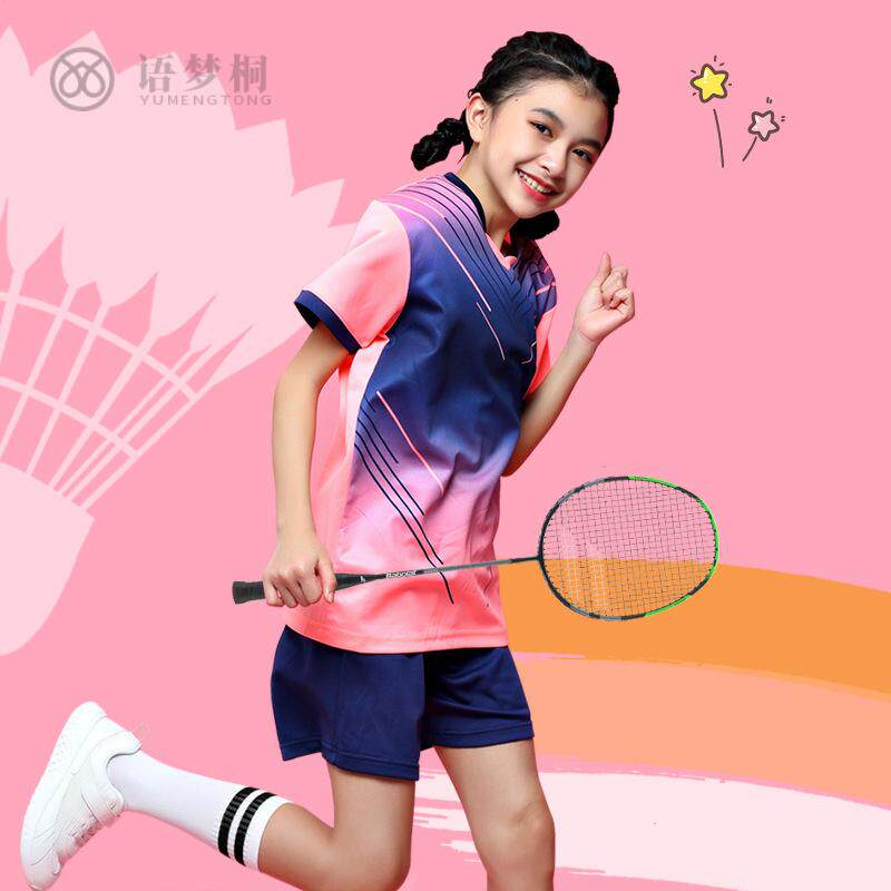 儿童乒乓球训练服运动服套装男童羽毛球服女童乒乓球服速干衣服装