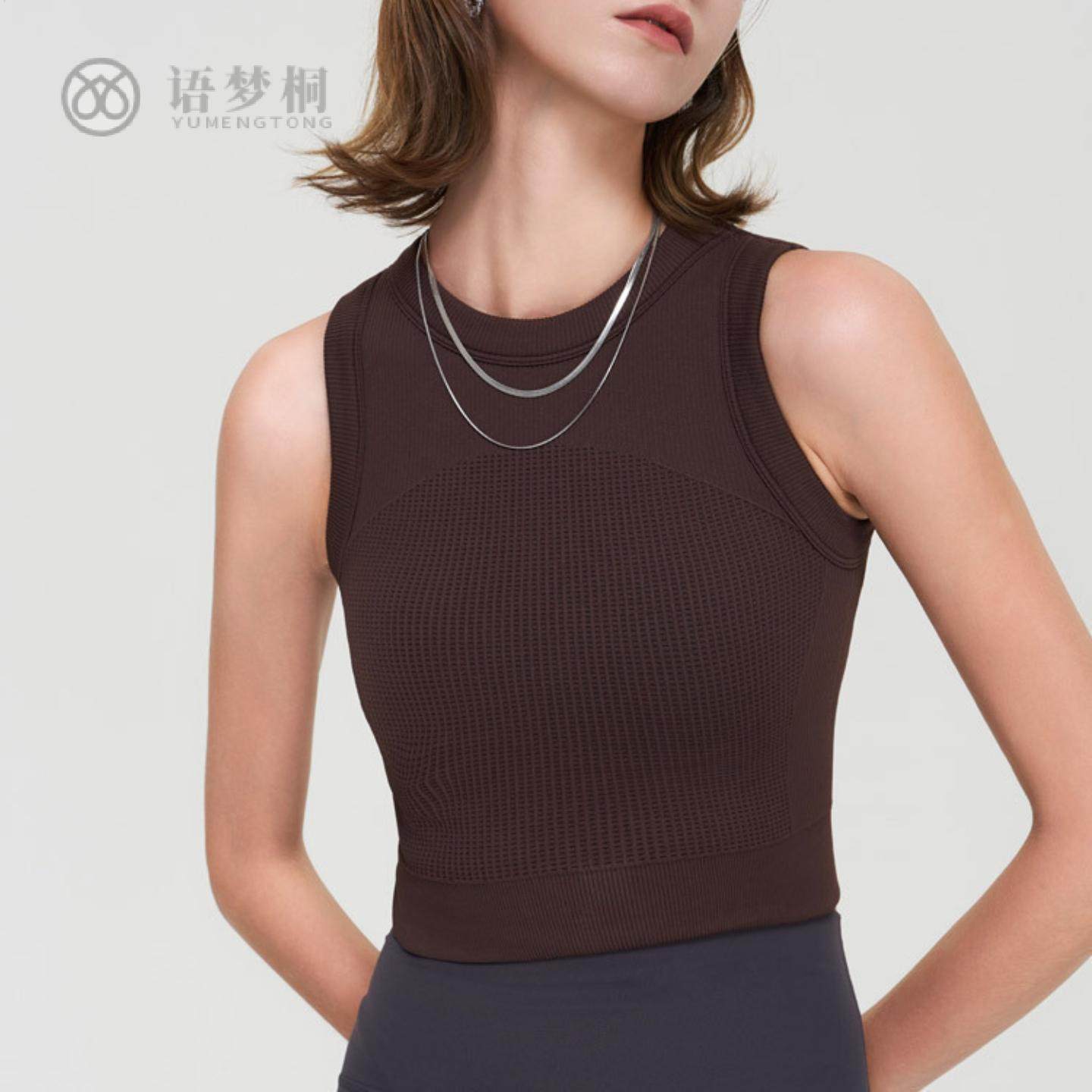 2024新品缝外穿运动内衣防震健身瑜伽服文胸背心上衣一体杯,运动服/休闲服装,运动文胸,淘宝优惠券,粉丝福利购,淘宝优惠卷